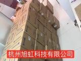 TM150TDSG70我司大量現(xiàn)貨，價格美麗