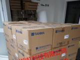 TM070RDH13杭州倉(cāng)庫(kù)800pcs到貨現(xiàn)場(chǎng)，現(xiàn)貨