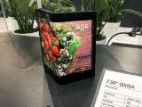 BOE（京東方）展示8K、柔性等創(chuàng)新顯示解決方案