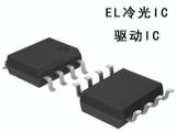 工業(yè)液晶屏的驅動ic工作原理