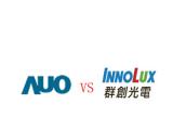 友達光電和群創(chuàng)光電哪個好？